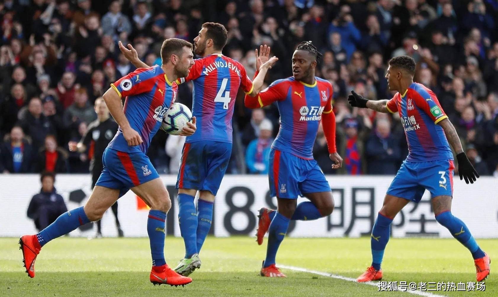 多年轻球员 多年轻球员